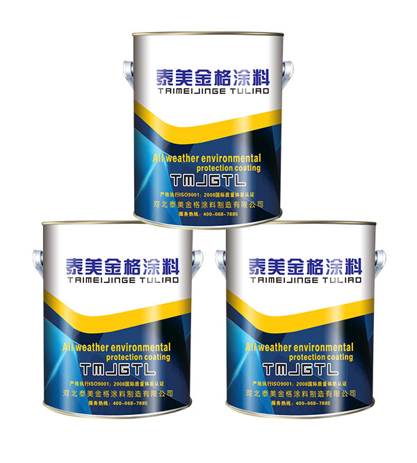 XJH52-17高氯化聚乙烯厚浆型防腐漆