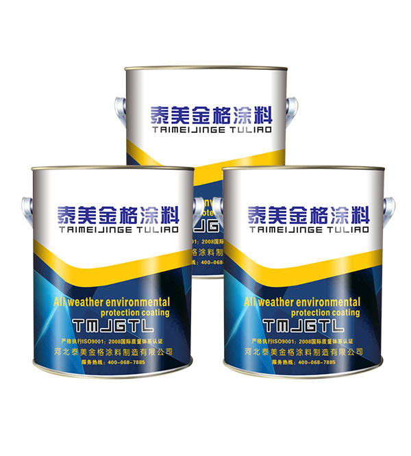 重庆专业氯化橡胶漆厂家
