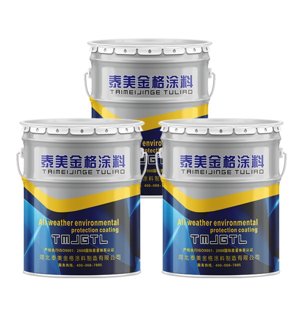 H06-4环氧酯磷酸锌防腐底漆