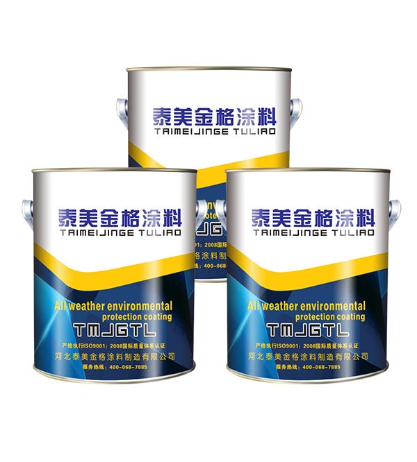 广西XJH52-16高氯化聚乙烯鳞片重防腐漆
