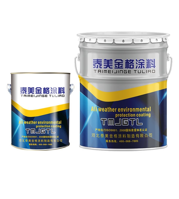 XJH53-22高氯化聚乙烯铁红防锈漆