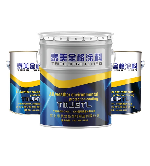 J53-33氯化橡胶铝粉防锈漆