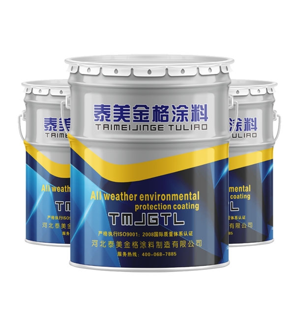 深圳J52-17改性氯磺化聚乙烯防腐中间漆