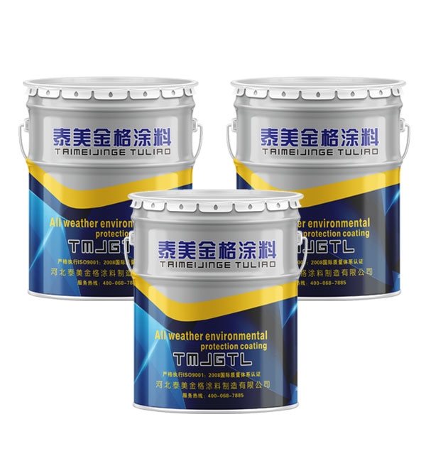 深圳W61-23银灰400°C有机硅防腐涂料（双组份）
