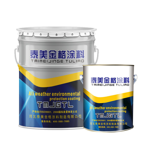 丙烯酸油漆 丙烯酸油漆