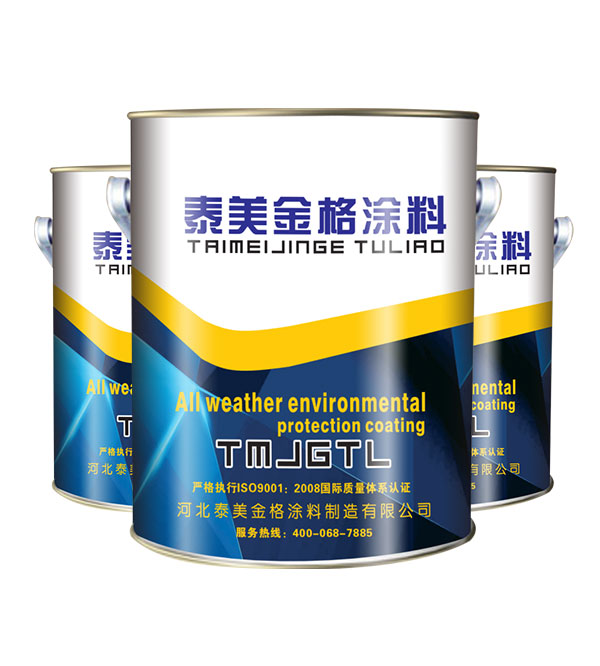 如何正确清洗和维护使用了环氧防锈油漆的物体？