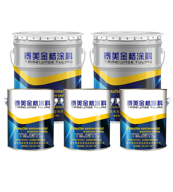 丙烯酸油漆的颜色会褪吗？