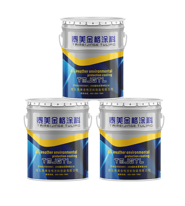 J52-11各色氯化橡胶面漆 J52-11各色氯化橡胶面漆